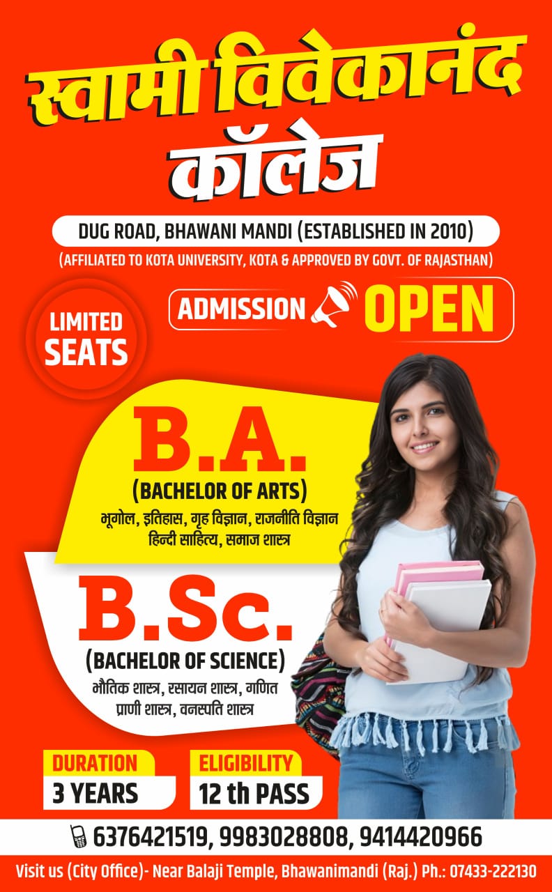 BA