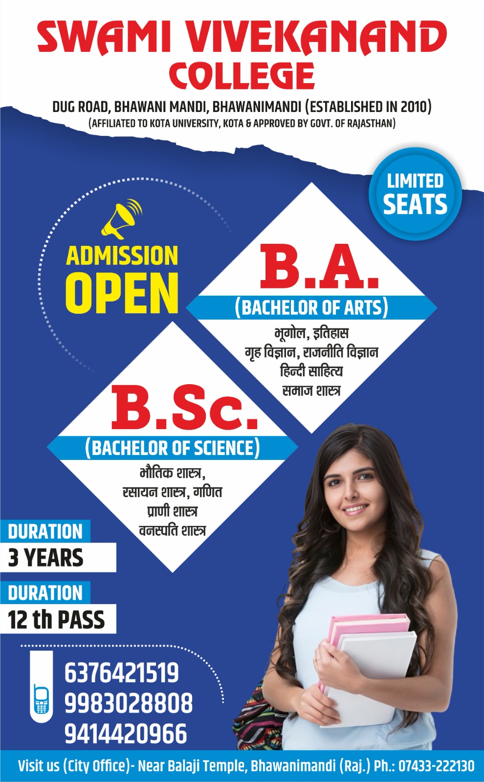BSC